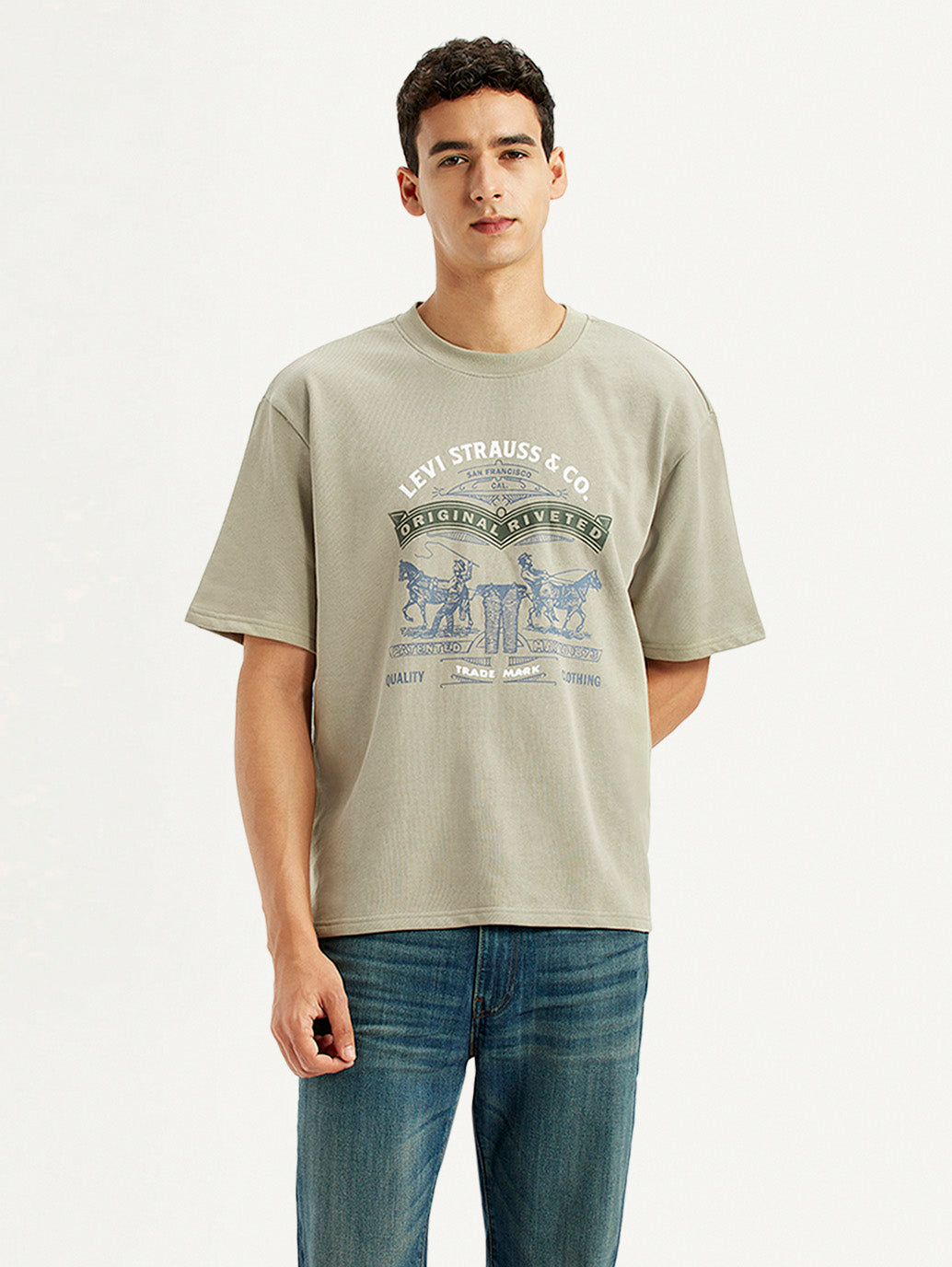 Men's Brand Logo Beige Loose Fit T-shirt