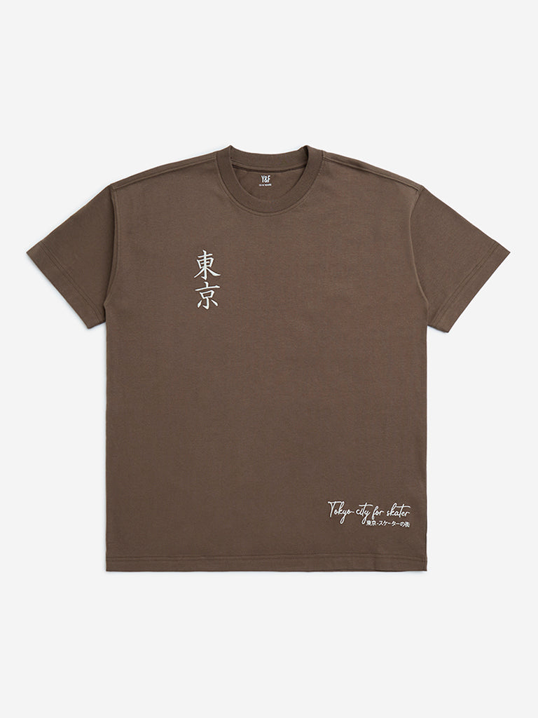 Y&F Kids Dark Brown Japanese-Inspired Cotton T-Shirt
