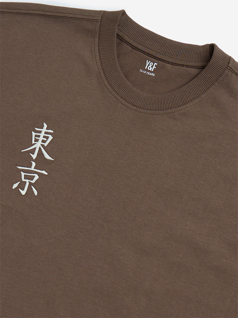 Y&F Kids Dark Brown Japanese-Inspired Cotton T-Shirt