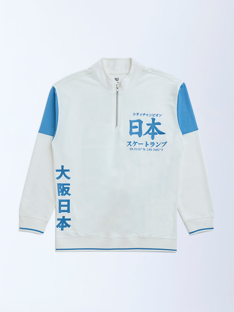 Y&F Kids White Cotton-Blend Three-Quarter Zip Sweatshirt