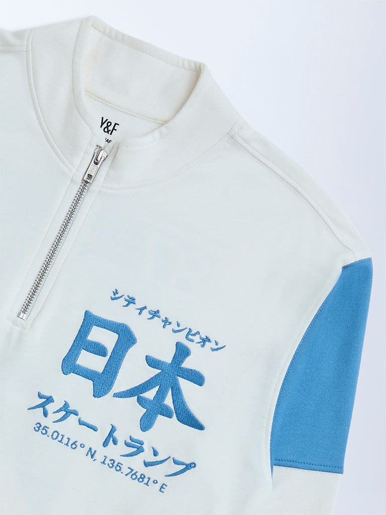 Y&F Kids White Cotton-Blend Three-Quarter Zip Sweatshirt