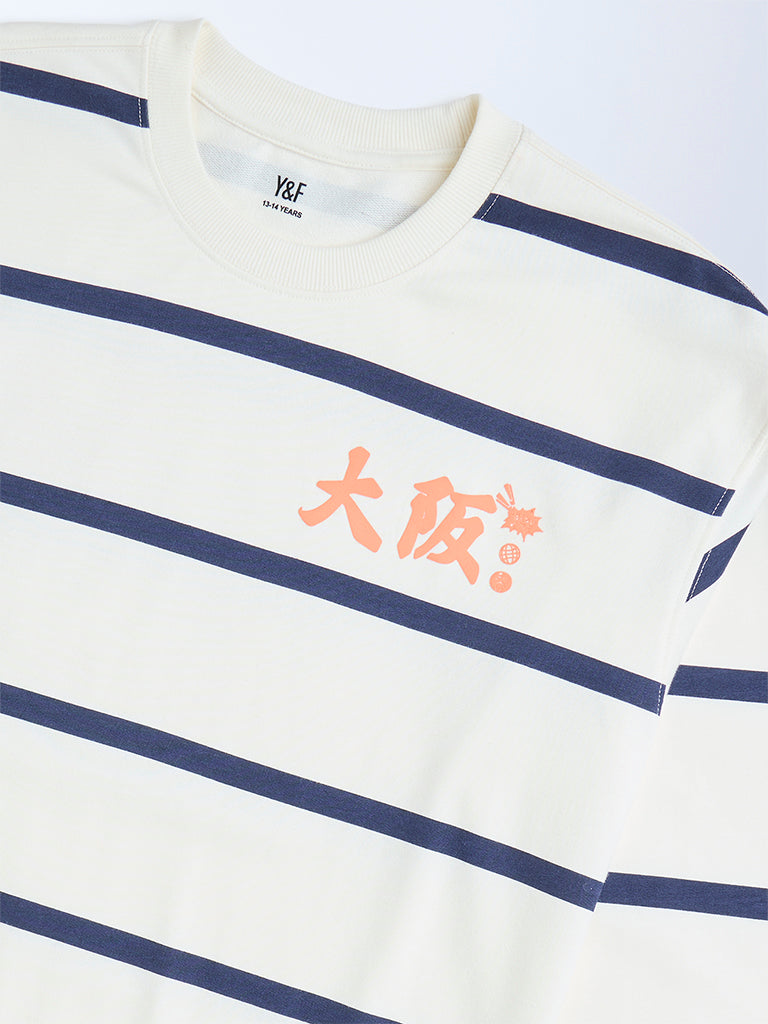 Y&F Kids Off-White Striped Cotton-Blend Sweatshirt