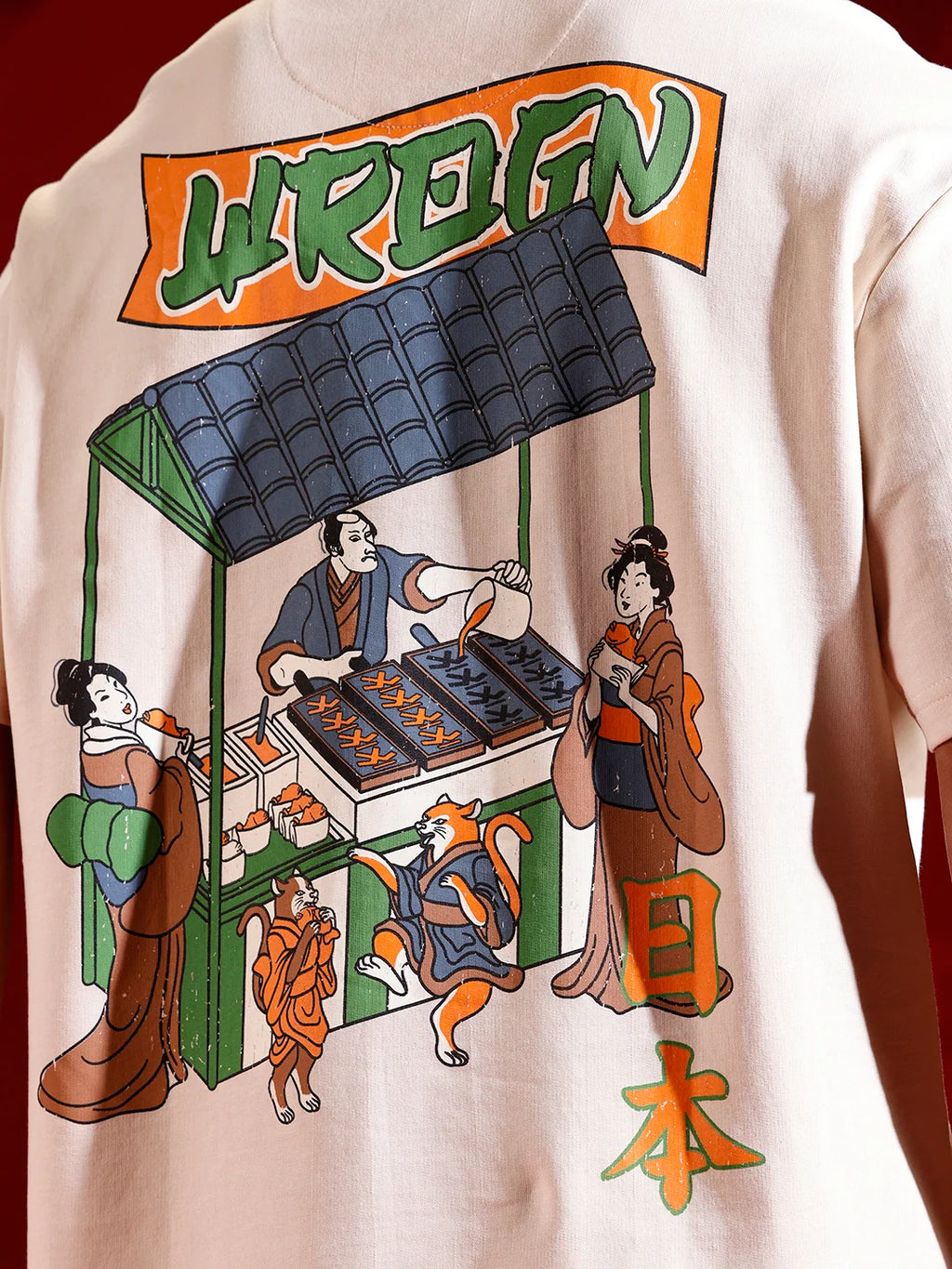 Oversized Black Cotton T-shirt with Graphic Accent | Beige