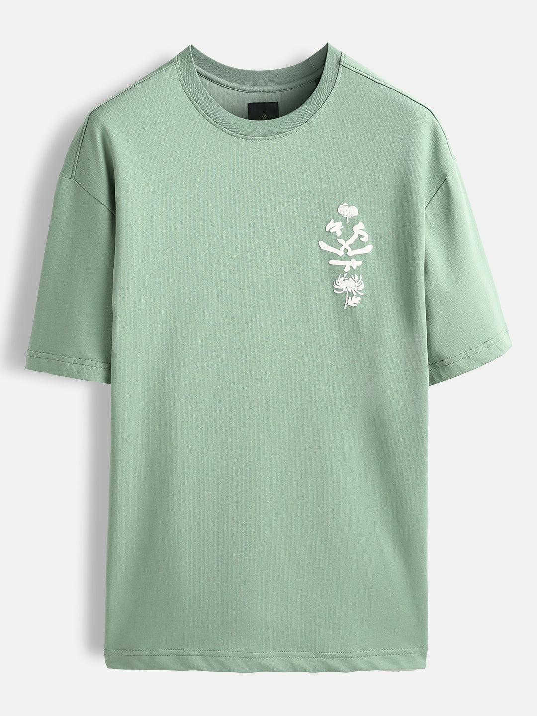 Minimal graphic print oversized tshirt | Green