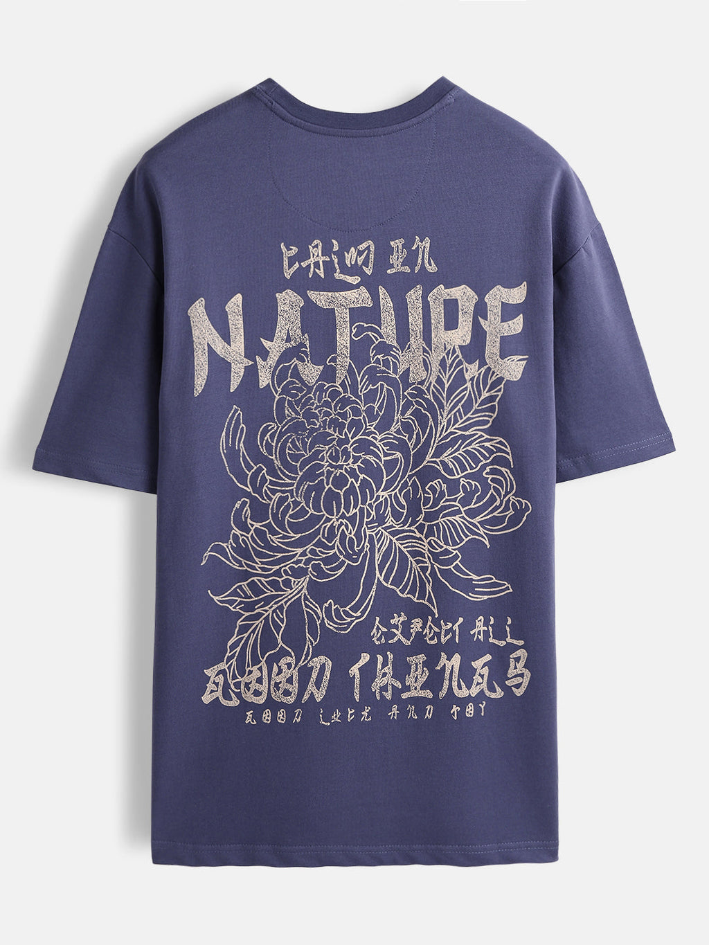 Graphic chest print oversized T-shirt | Dark blue