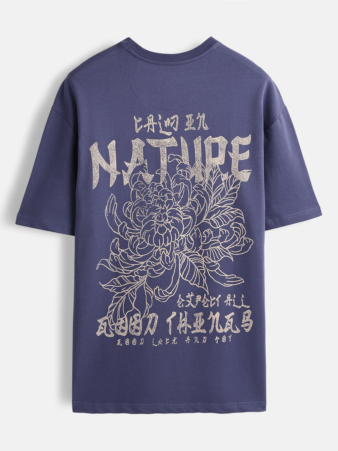 Graphic chest print oversized T-shirt | Dark blue