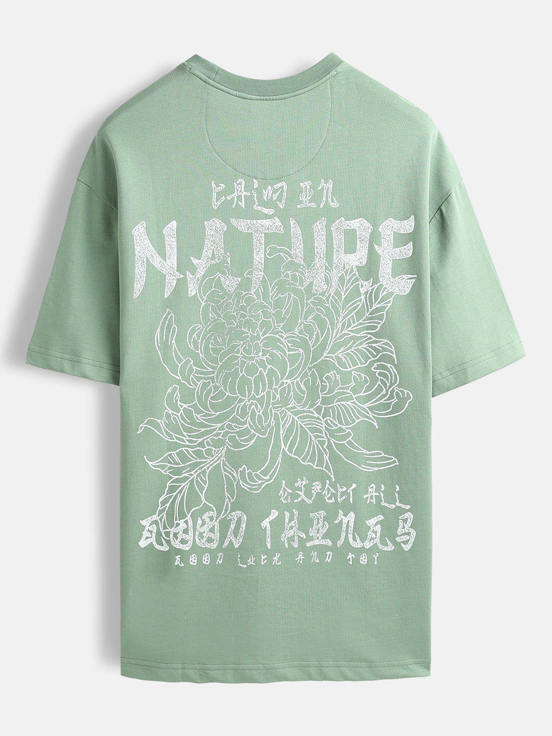 Minimal graphic print oversized tshirt | Green