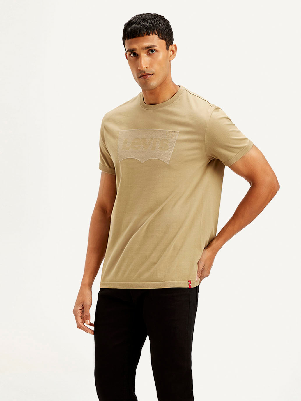 Men's Brand Logo Slim Fit T-shirt